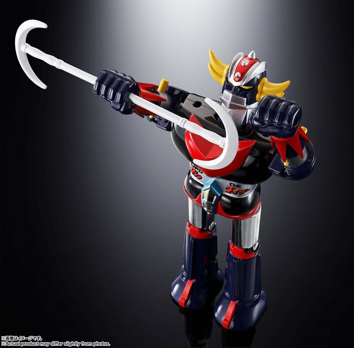 Chogokin "UFO Robot Grendizer" DELUXE Grendizer & UFO Spazer