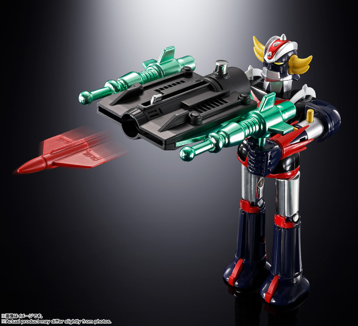 Chogokin "UFO Robot Grendizer" DELUXE Grendizer & UFO Spazer