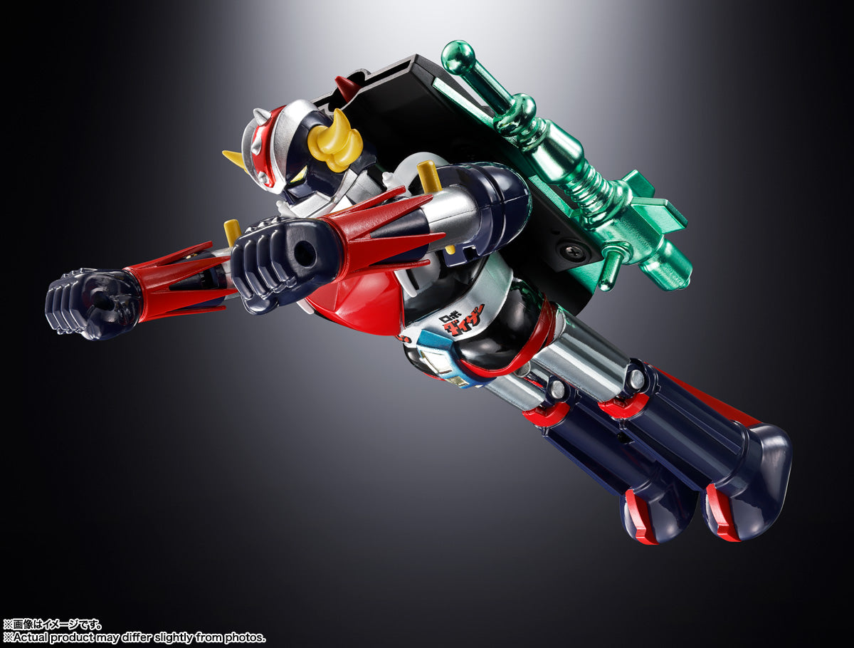 Chogokin "UFO Robot Grendizer" DELUXE Grendizer & UFO Spazer