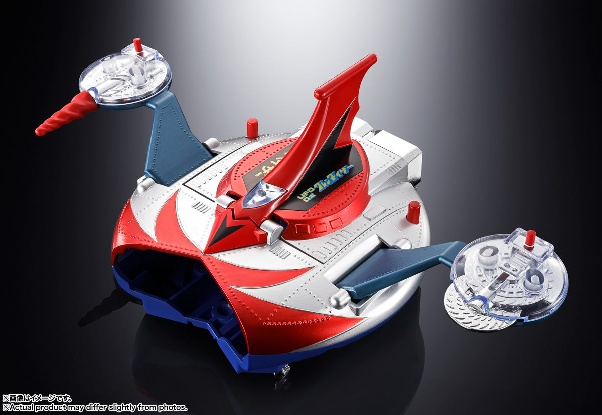 Chogokin "UFO Robot Grendizer" DELUXE Grendizer & UFO Spazer