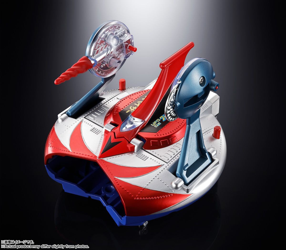 Chogokin "UFO Robot Grendizer" DELUXE Grendizer & UFO Spazer