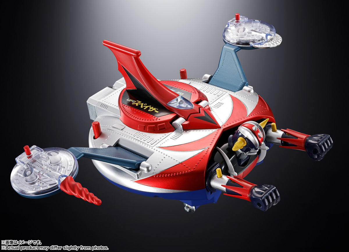 Chogokin "UFO Robot Grendizer" DELUXE Grendizer & UFO Spazer