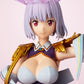 【Resale】"GRIDMAN UNIVERSE" Shinjo Akane (New Order) Articulated Plastic Model