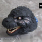 G Saurus Series "Godzilla Minus One" Godzilla (2023)