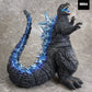 G Saurus Series "Godzilla Minus One" Godzilla (2023)