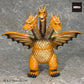 [Resale] Great Saurus "Godzilla" King Ghidorah