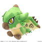 [Resale] "Monster Hunter" MonDefo Plush Rathian