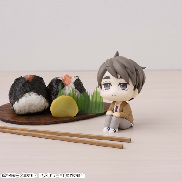 Look Up Series "Haikyu!!" Miya Osamu