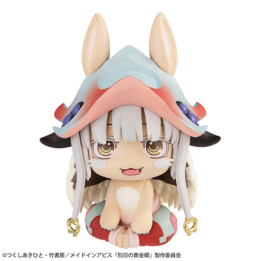 [Resale] Look Up Series "Made in Abyss: The Golden City of the Scorching Sun" Nanachi