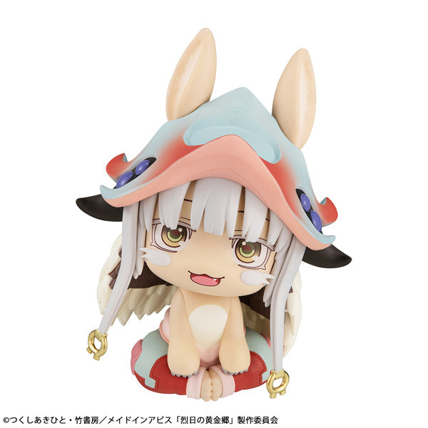 [Resale] Look Up Series "Made in Abyss: The Golden City of the Scorching Sun" Nanachi