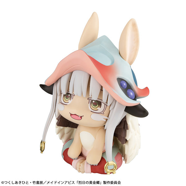 [Resale] Look Up Series "Made in Abyss: The Golden City of the Scorching Sun" Nanachi