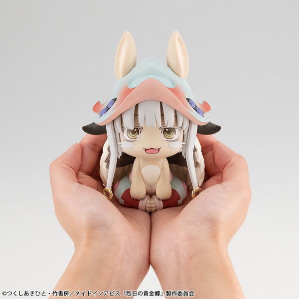 [Resale] Look Up Series "Made in Abyss: The Golden City of the Scorching Sun" Nanachi
