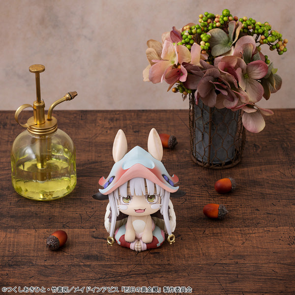 [Resale] Look Up Series "Made in Abyss: The Golden City of the Scorching Sun" Nanachi