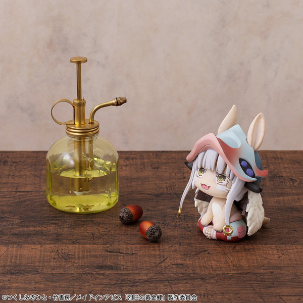 [Resale] Look Up Series "Made in Abyss: The Golden City of the Scorching Sun" Nanachi