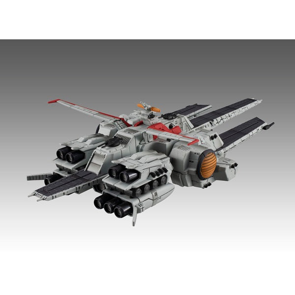 [Resale] Cosmo Fleet Special "Mobile Suit Gundam Unicorn" Nahel Argama Re.