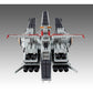 [Resale] Cosmo Fleet Special "Mobile Suit Gundam Unicorn" Nahel Argama Re.