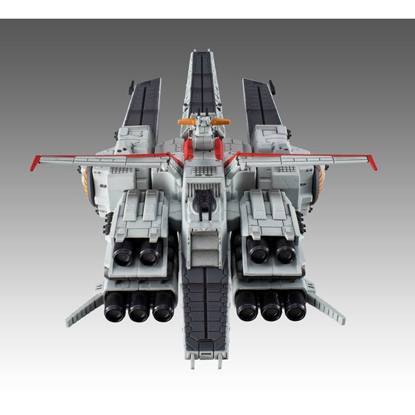 [Resale] Cosmo Fleet Special "Mobile Suit Gundam Unicorn" Nahel Argama Re.