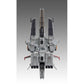 [Resale] Cosmo Fleet Special "Mobile Suit Gundam Unicorn" Nahel Argama Re.