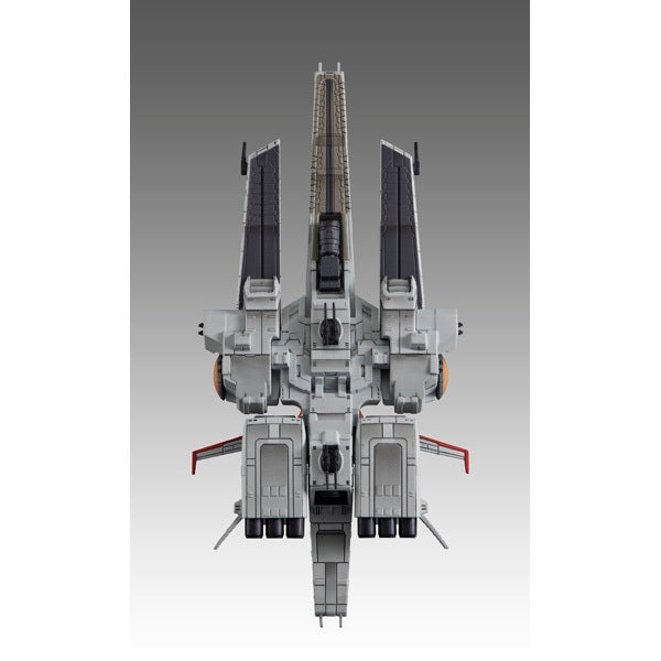 [Resale] Cosmo Fleet Special "Mobile Suit Gundam Unicorn" Nahel Argama Re.
