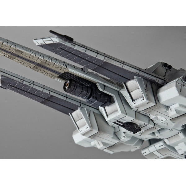 [Resale] Cosmo Fleet Special "Mobile Suit Gundam Unicorn" Nahel Argama Re.