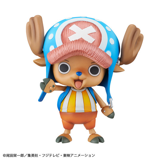 [Resale] Variable Action Heroes "One Piece" Tony Tony Chopper