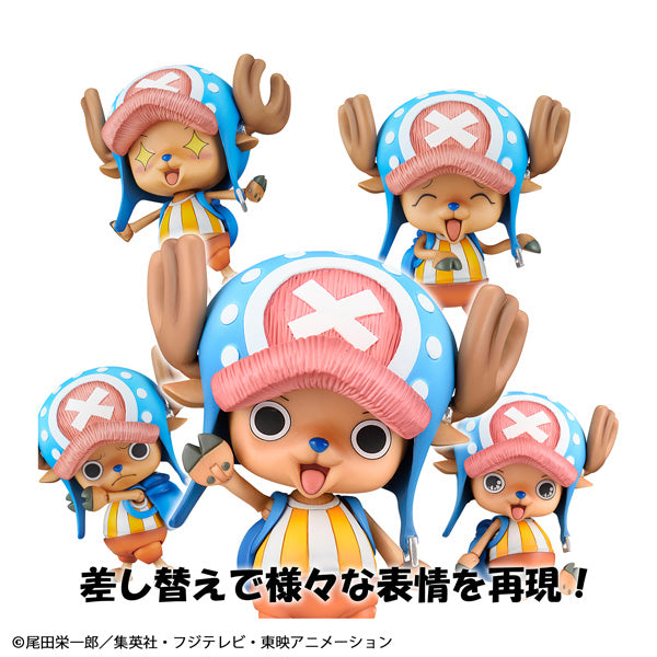 [Resale] Variable Action Heroes "One Piece" Tony Tony Chopper