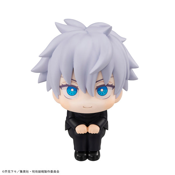 [Resale] Look Up Series "Jujutsu Kaisen" Gojo Satoru
