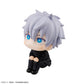 [Resale] Look Up Series "Jujutsu Kaisen" Gojo Satoru