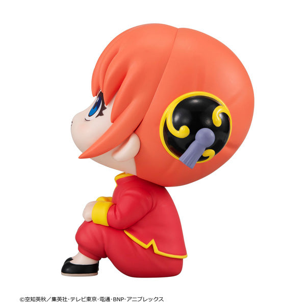 [Resale] Look Up Series "Gintama" Kagura