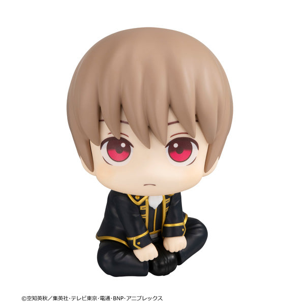 [Resale] Look Up Series "Gintama" Okita Sougo