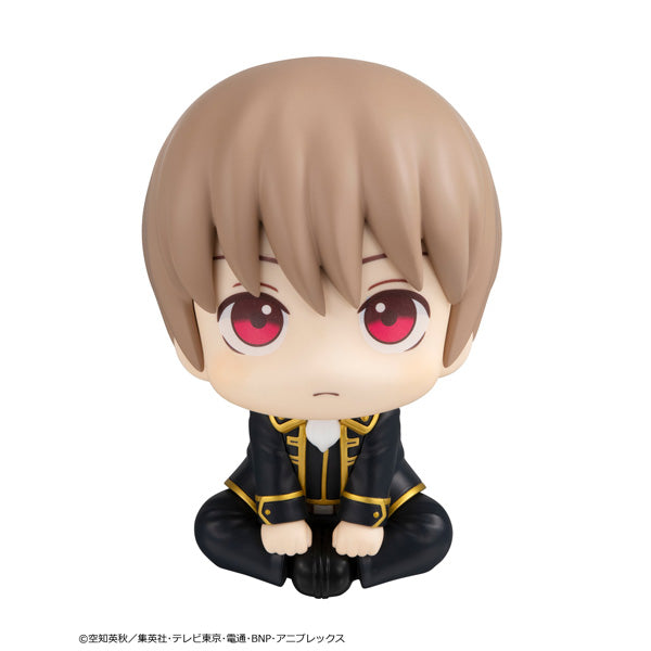 [Resale] Look Up Series "Gintama" Okita Sougo