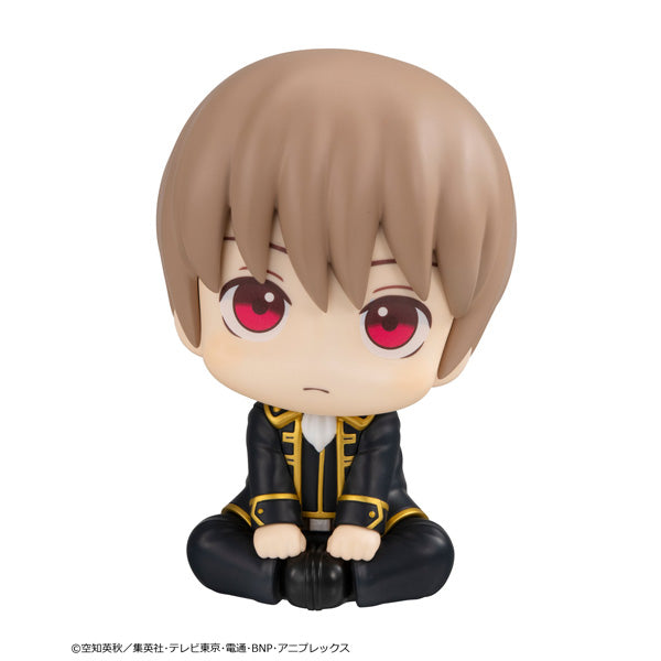 [Resale] Look Up Series "Gintama" Okita Sougo