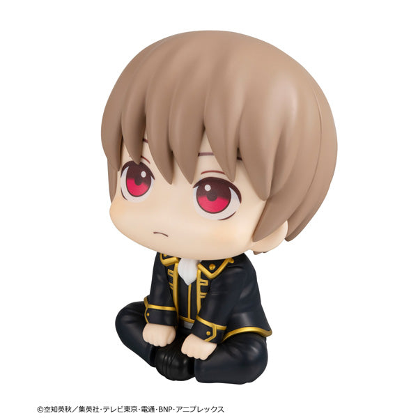 [Resale] Look Up Series "Gintama" Okita Sougo