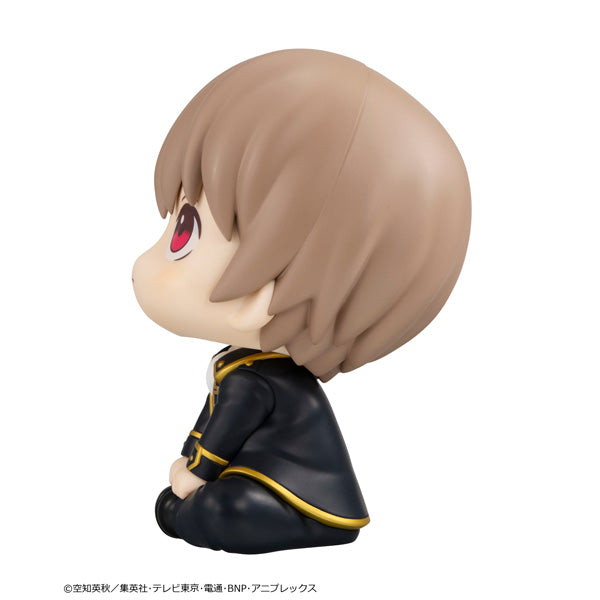 [Resale] Look Up Series "Gintama" Okita Sougo
