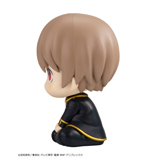 [Resale] Look Up Series "Gintama" Okita Sougo