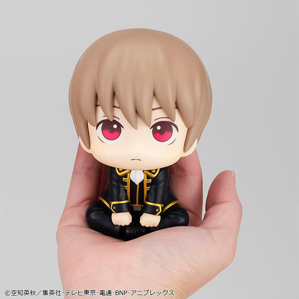 [Resale] Look Up Series "Gintama" Okita Sougo