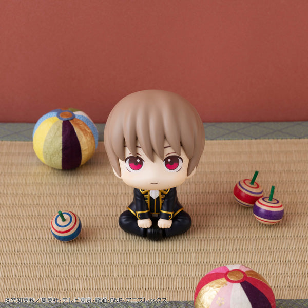 [Resale] Look Up Series "Gintama" Okita Sougo