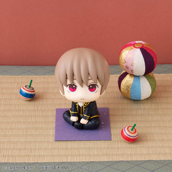 [Resale] Look Up Series "Gintama" Okita Sougo