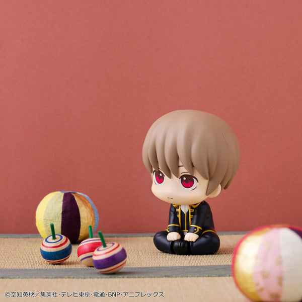 [Resale] Look Up Series "Gintama" Okita Sougo