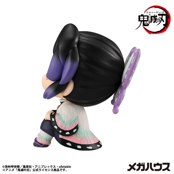[Resale] Look Up Series "Demon Slayer: Kimetsu no Yaiba" Kocho Shinobu