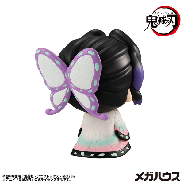 [Resale] Look Up Series "Demon Slayer: Kimetsu no Yaiba" Kocho Shinobu