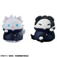 [Resale] MEGA CAT PROJECT "Jujutsu Kaisen" Hidden Inventory / Premature Death Nyantomo Ookina Jujutsu Nyanko Gojo Satoru