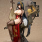 [Resale] "Azur Lane" Taihou Phoenix's Spring Song Ver.