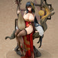 [Resale] "Azur Lane" Taihou Phoenix's Spring Song Ver.