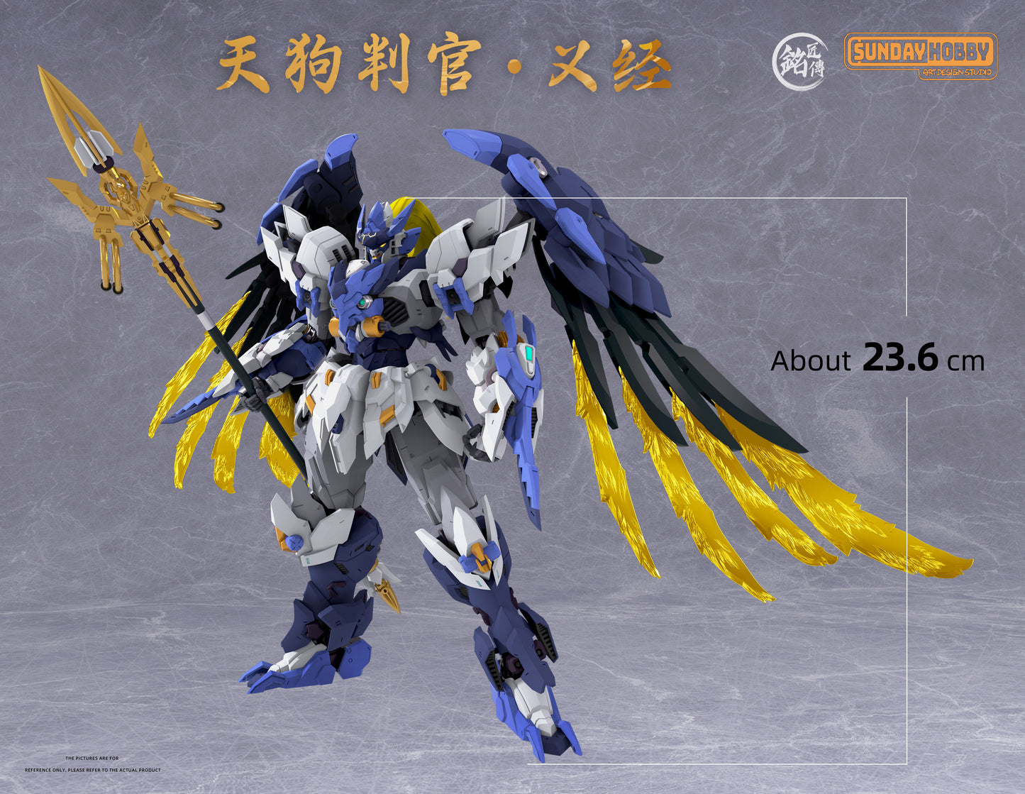 【Resale】MJZ STUDIO x SUNDAY HOBBY TENGU JUDGE YOSHITSUNE PLASTIC MODEL KIT