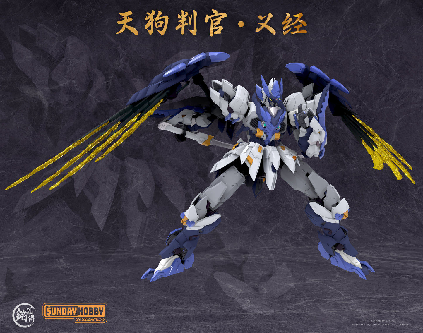 【Resale】MJZ STUDIO x SUNDAY HOBBY TENGU JUDGE YOSHITSUNE PLASTIC MODEL KIT