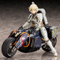 【Resale】DEATH STRANDING Reverse Trike, Action & Toy Figures, animota