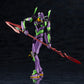 Evangelion: 3.0+1.0 Thrice Upon a Time Evangelion Test Type-01 with Spear of Cassius, Action & Toy Figures, animota