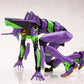 Evangelion: 3.0+1.0 Thrice Upon a Time Evangelion Test Type-01 with Spear of Cassius, Action & Toy Figures, animota