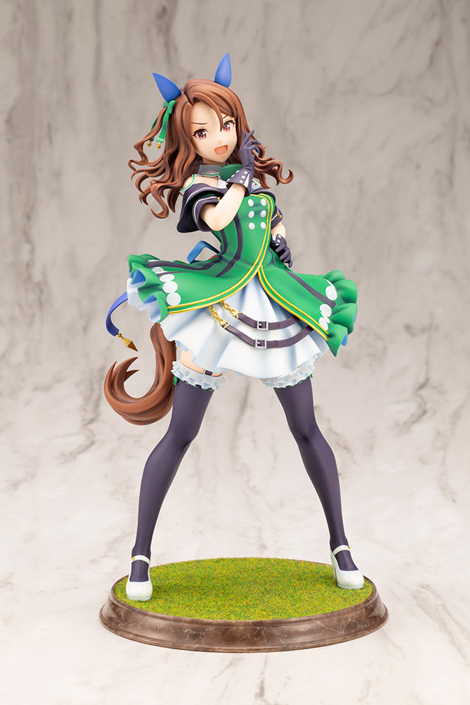 [Resale] Uma Musume Pretty Derby King Halo